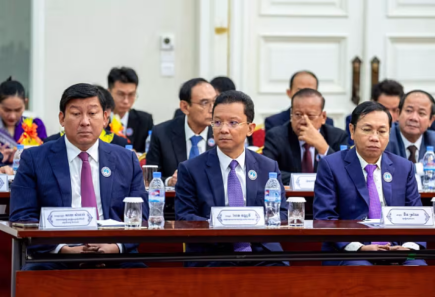 ឯកឧត្តមសន្តិបណ្ឌិត នេត សាវឿន អញ្ជើញជាអធិបតីប្រកាសសមាសភាព អ.ន.ក.តាមវិស័យចំនួន ៣២ ក្រសួង ស្ថាប័ន  - Image 5