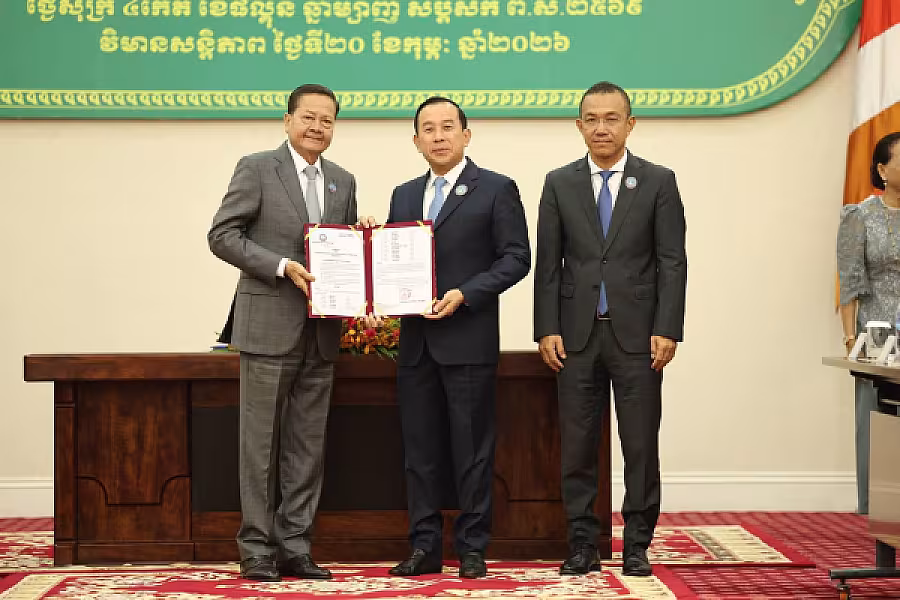 ឯកឧត្តមសន្តិបណ្ឌិត នេត សាវឿន អញ្ជើញជាអធិបតីប្រកាសសមាសភាព អ.ន.ក.តាមវិស័យចំនួន ៣២ ក្រសួង ស្ថាប័ន  - Image 18