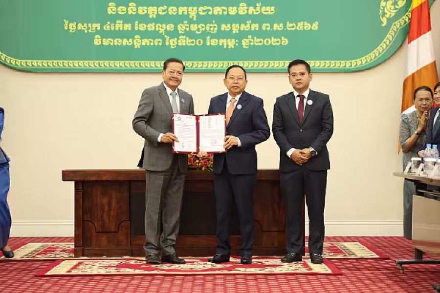 ឯកឧត្តមសន្តិបណ្ឌិត នេត សាវឿន អញ្ជើញជាអធិបតីប្រកាសសមាសភាព អ.ន.ក.តាមវិស័យចំនួន ៣២ ក្រសួង ស្ថាប័ន  - Image 20