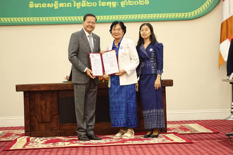 ឯកឧត្តមសន្តិបណ្ឌិត នេត សាវឿន អញ្ជើញជាអធិបតីប្រកាសសមាសភាព អ.ន.ក.តាមវិស័យចំនួន ៣២ ក្រសួង ស្ថាប័ន  - Image 61