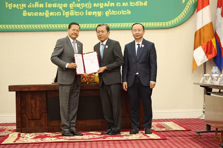 ឯកឧត្តមសន្តិបណ្ឌិត នេត សាវឿន អញ្ជើញជាអធិបតីប្រកាសសមាសភាព អ.ន.ក.តាមវិស័យចំនួន ៣២ ក្រសួង ស្ថាប័ន  - Image 64