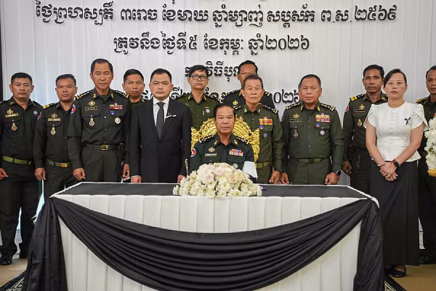 ឯកឧត្តម នាយឧត្តមសេនីយ៍ គន់ គីម អញ្ជើញគោរពវិញ្ញាណក្ខន្ធ ឯកឧត្តម សំ សារិត ទីប្រឹក្សារាជរដ្ឋាភិបាល  - Image 8