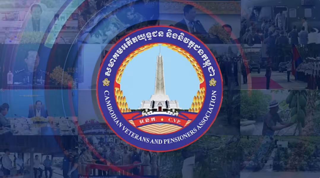 ព្រឹត្តិការណ៍ព័ត៌មានសំខាន់ៗ ប្រចាំសប្ដាហ៍ 