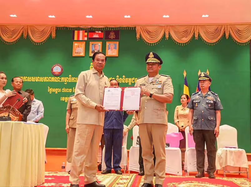 ឯកឧត្តម គន់ គីម អញ្ជើញប្រកាសសមាសភាពថ្នាក់ដឹកនាំ អ.ន.ក. ខេត្តកោះកុង - Image 10