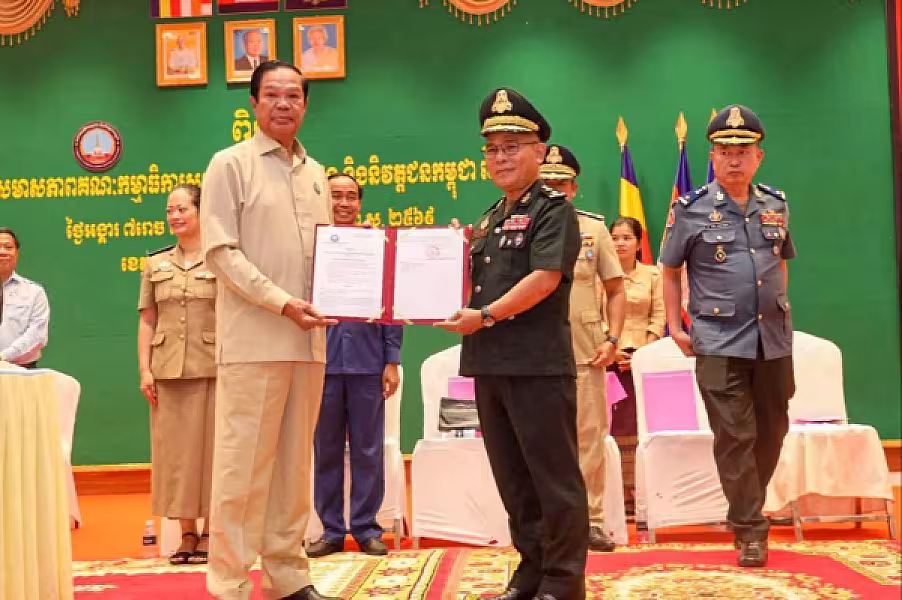 ឯកឧត្តម គន់ គីម អញ្ជើញប្រកាសសមាសភាពថ្នាក់ដឹកនាំ អ.ន.ក. ខេត្តកោះកុង - Image 20