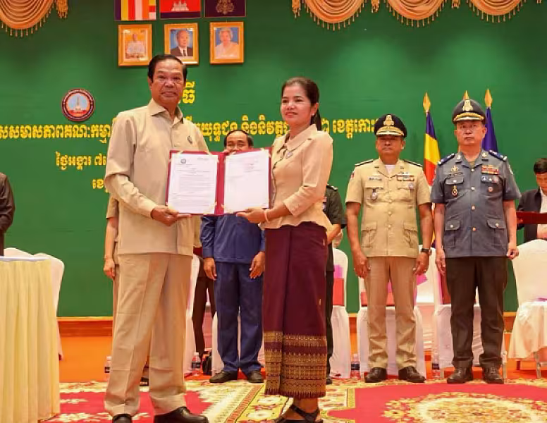 ឯកឧត្តម គន់ គីម អញ្ជើញប្រកាសសមាសភាពថ្នាក់ដឹកនាំ អ.ន.ក. ខេត្តកោះកុង - Image 28