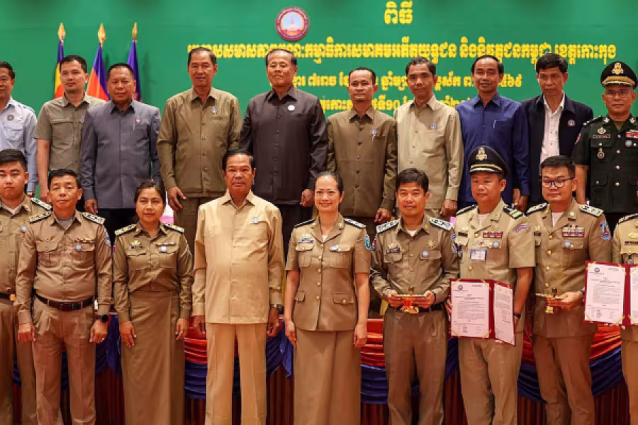 ឯកឧត្តម គន់ គីម អញ្ជើញប្រកាសសមាសភាពថ្នាក់ដឹកនាំ អ.ន.ក. ខេត្តកោះកុង - Image 49