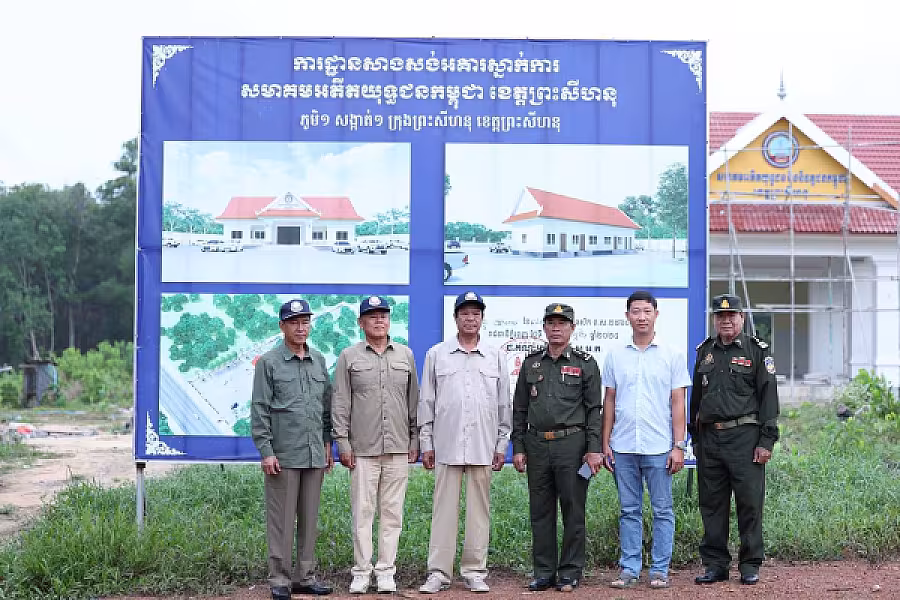 ឯកឧត្តម គន់ គីម អញ្ជើញពិនិត្យវឌ្ឍនភាពសាងសង់ទីស្នាក់ការសមាគមខេត្តព្រះសីហនុ - Image 9