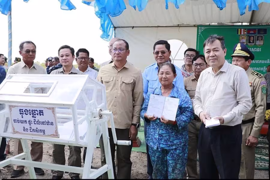 អ.ន.ក. ខេត្តកំពង់ឆ្នាំង រៀបចំចាប់ឆ្នោតជូនផ្ទះ-ដី ដល់អតីតយុទ្ធជន និងនិវត្តជន ៤៨គ្រួសារ - Image 4
