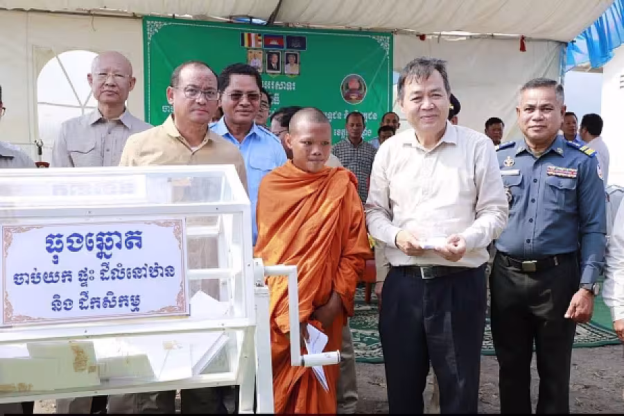 អ.ន.ក. ខេត្តកំពង់ឆ្នាំង រៀបចំចាប់ឆ្នោតជូនផ្ទះ-ដី ដល់អតីតយុទ្ធជន និងនិវត្តជន ៤៨គ្រួសារ - Image 5