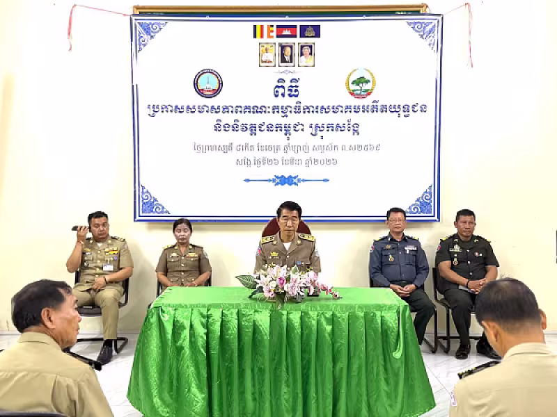 អ.ន.ក. ស្រុកសង្កែ រៀបចំប្រកាសមាសភាពតាមឃុំទាំង១០