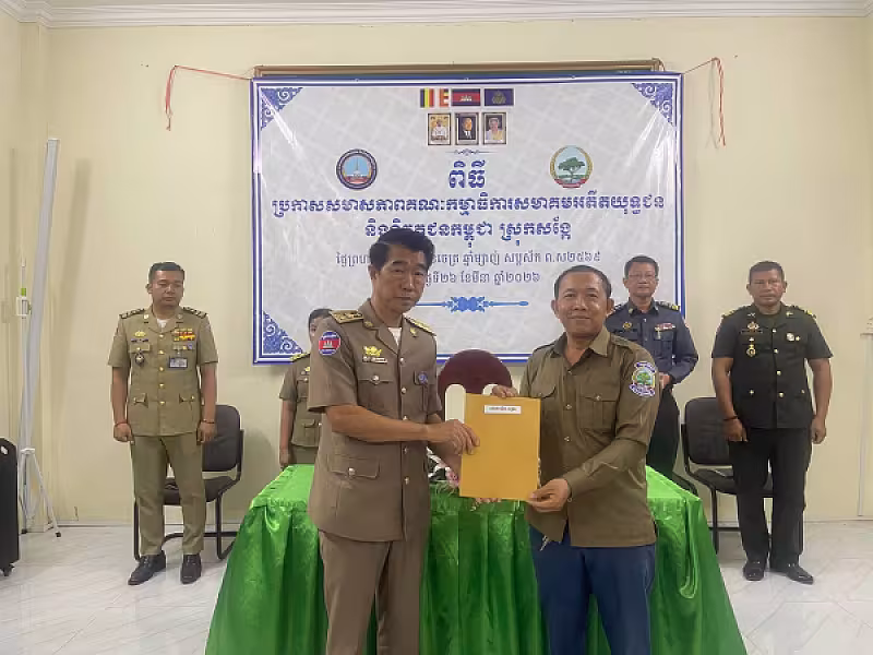 អ.ន.ក. ស្រុកសង្កែ រៀបចំប្រកាសមាសភាពតាមឃុំទាំង១០ - Image 5