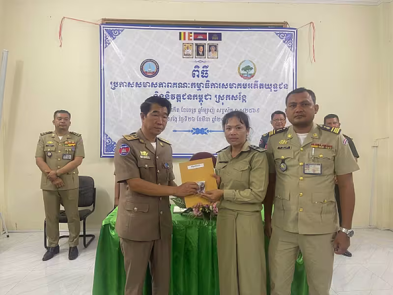 អ.ន.ក. ស្រុកសង្កែ រៀបចំប្រកាសមាសភាពតាមឃុំទាំង១០ - Image 7