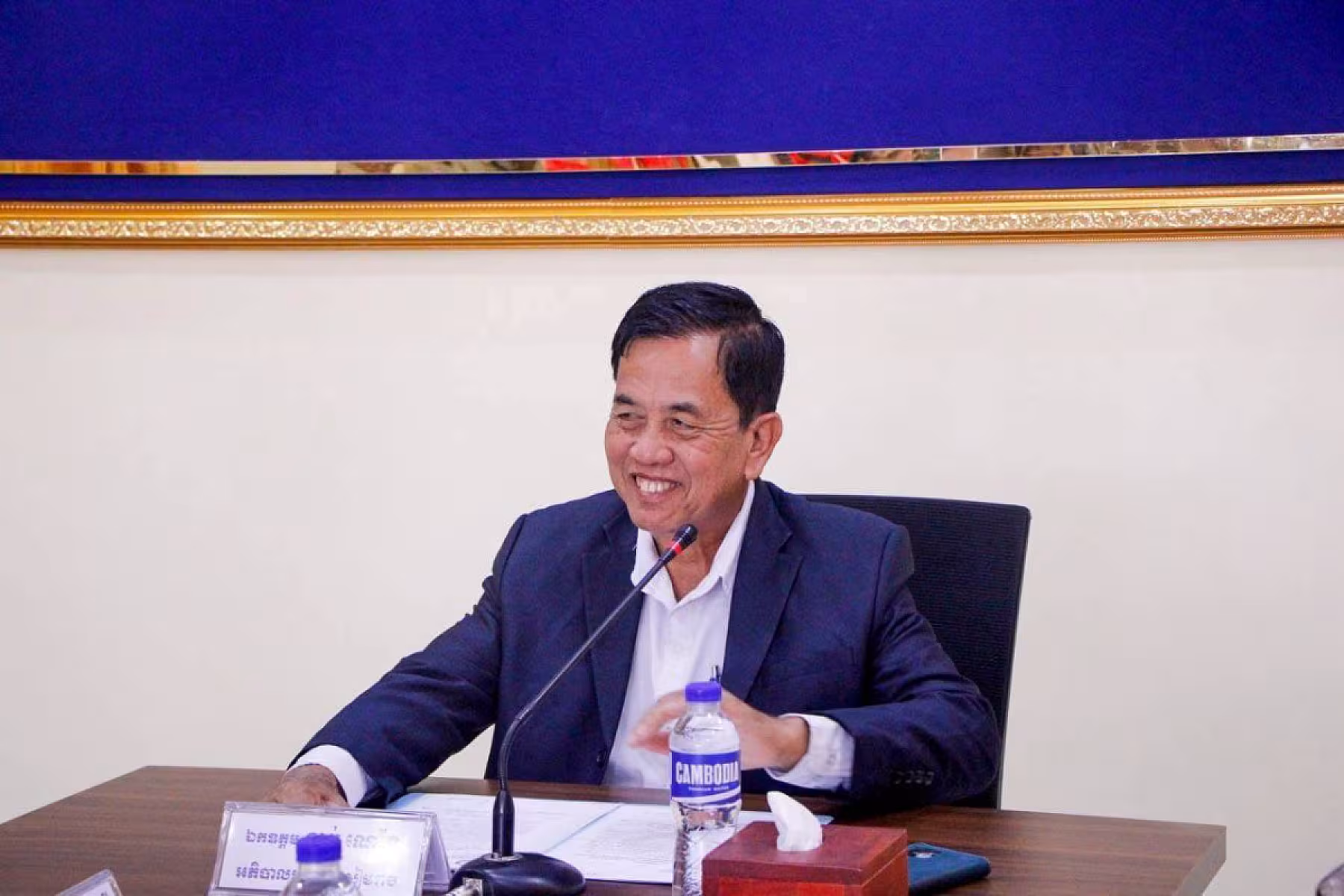 អ.ន.ក. ខេត្តសៀមរាប ប្រជុំពិនិត្យការរៀបចំសមាសភាព អ.ន.ក. ក្រុង ស្រុក និងឃុំ-សង្កាត់