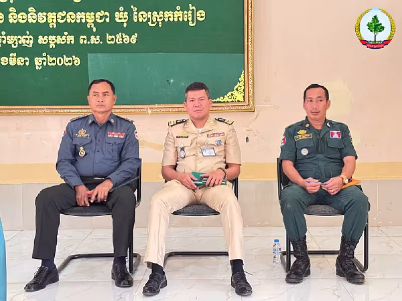 អ.ន.ក. ស្រុកកំរៀង ប្រកាសតែងតាំងសមាសភាពសាខាសមាគមឃុំទាំង៦ - Image 3