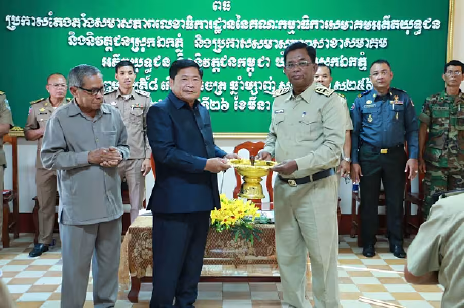 អ.ន.ក. ស្រុកឯកភ្នំ ប្រកាសតែងតាំងសមាសភាពសាខាសមាគមឃុំ - Image 6