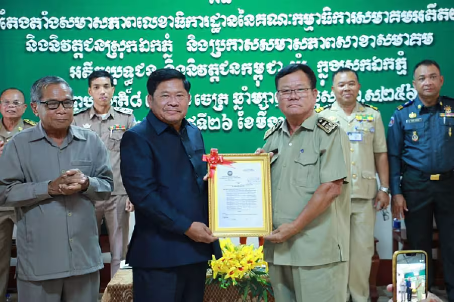 អ.ន.ក. ស្រុកឯកភ្នំ ប្រកាសតែងតាំងសមាសភាពសាខាសមាគមឃុំ - Image 7