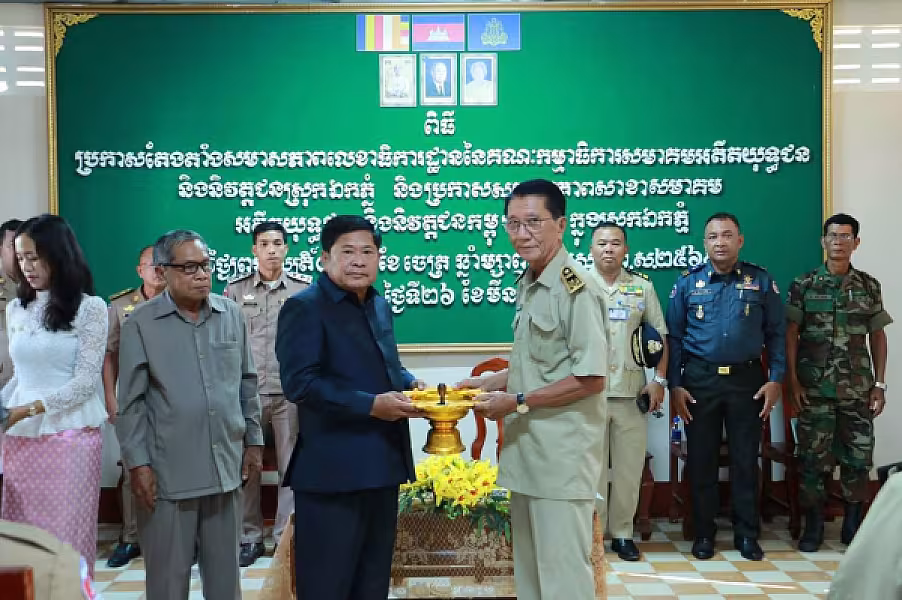 អ.ន.ក. ស្រុកឯកភ្នំ ប្រកាសតែងតាំងសមាសភាពសាខាសមាគមឃុំ - Image 8