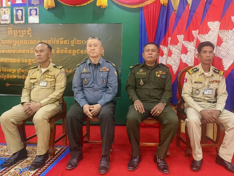 អ.ន.ក. ស្រុកបាណន់ ប្រកាសតែងតាំងសមាសភាពសាខាសមាគមឃុំទាំង៨ - Image 2