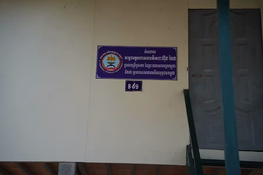 ឯកឧត្តម អ៊ុំ សុខ ចុះពិនិត្យផ្ទះសាងសង់ថ្មីត្រៀមចែកជូនគណៈយុទ្ធមិត្តជំនាន់បម្រើកងទ័ព ឆ្នាំ១៩៧៨ - Image 9