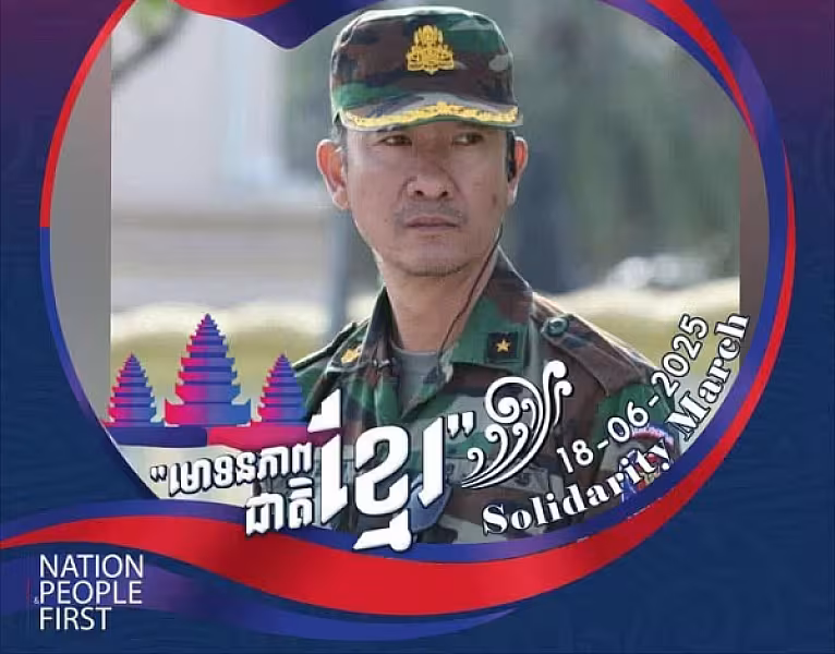 ឧត្តមសេនីយ៍ត្រី ហេង ពិសិដ្ឋ​​ នាយសេនាធិការរង កងពលតូចលេខ៧០ ​ចូល​រួម​ឧបត្ថម្ភ​ថវិកា​ចំនួន​ ១០ម៉ឺនរៀល​ ដេីម្បី​រៀបចំ​មហាសន្និបាត​វិសាមញ្ញ​តំណាង​សមាគម​អតីត​យុទ្ធ​ជន​កម្ពុជា​ទូទាំង​ប្រទេស​ 