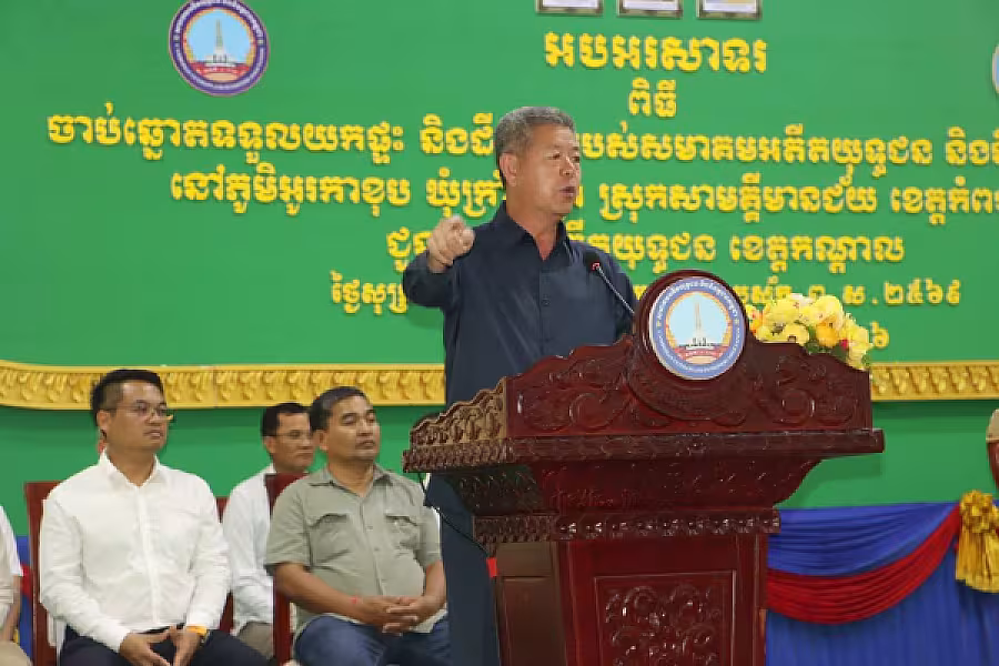 សមាជិក អ.ន.ក.ខេត្តកណ្តាល ចំនួន៥០គ្រួសារបានចាប់ឆ្នោតទទួលផ្ទះ និងដីឡូតិ៍ - Image 3