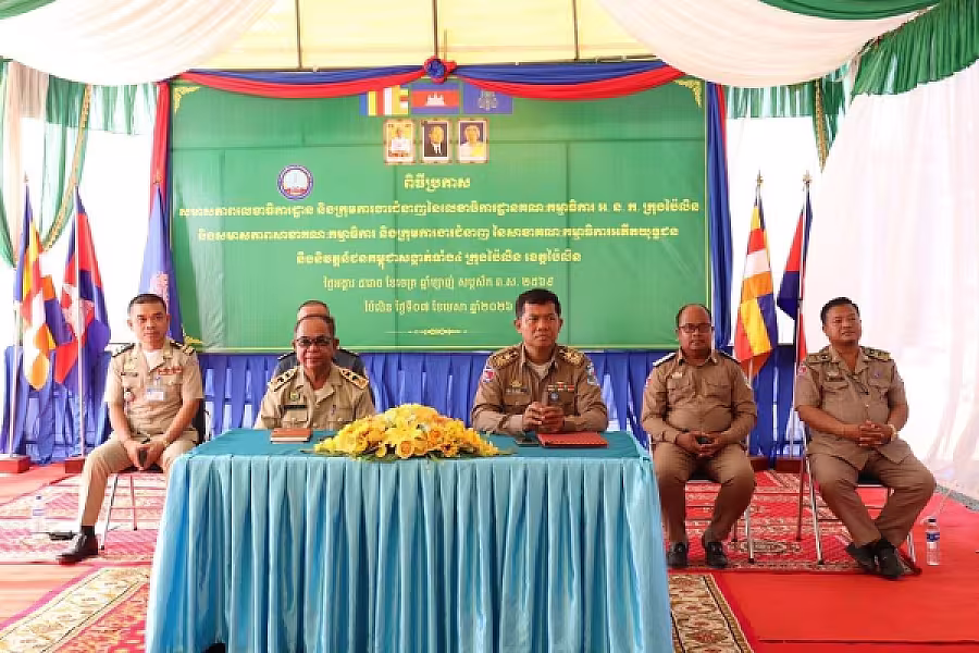 អ.ន.ក.ក្រុងប៉ៃលិន រៀបចំពិធីប្រកាសសមាសភាពក្រុមការងារជំនាញ និងសាខាតាមសង្កាត់ទាំង៤