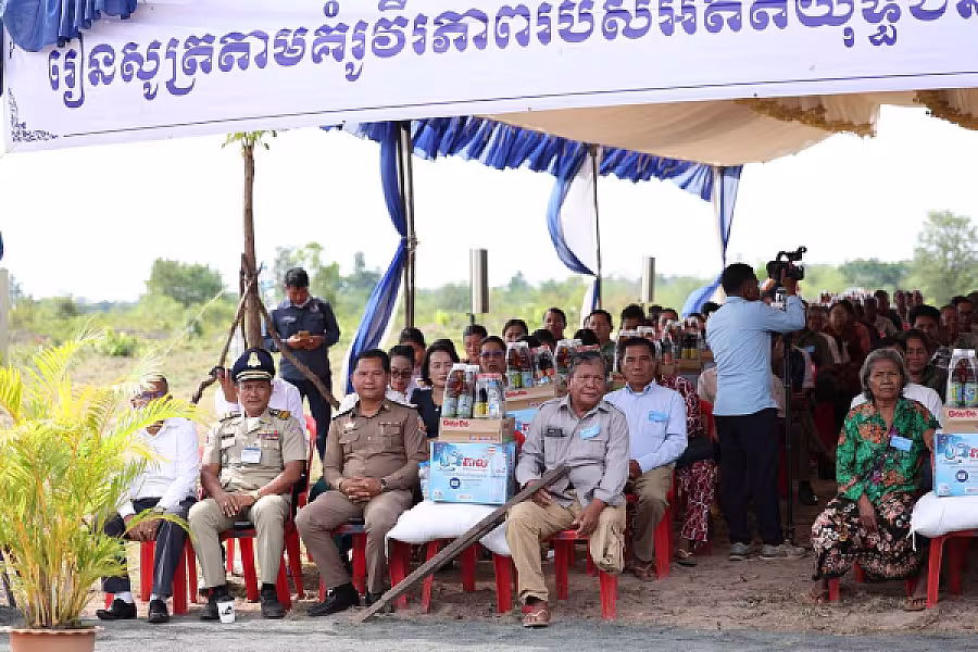 ឯកឧត្តម គន់ គីម អញ្ជើញក្នុងពិធីសម្ពោធទីស្នាក់ការសមាគមខេត្តព្រះវិហារ - Image 10
