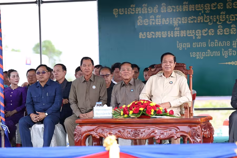 ឯកឧត្តម គន់ គីម អញ្ជើញក្នុងពិធីសម្ពោធទីស្នាក់ការសមាគមខេត្តព្រះវិហារ - Image 12