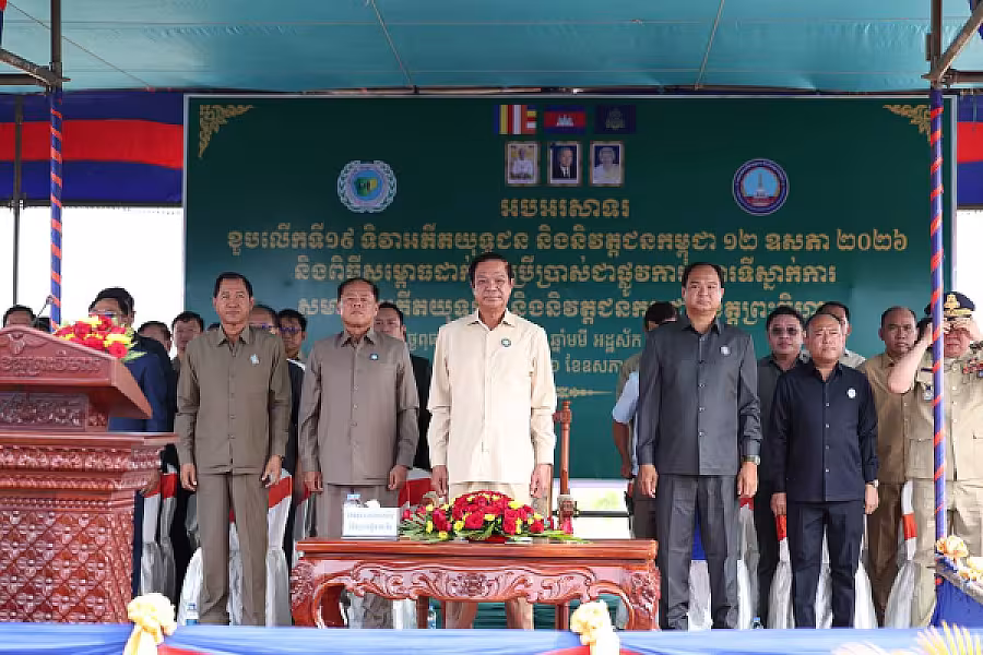 ឯកឧត្តម គន់ គីម អញ្ជើញក្នុងពិធីសម្ពោធទីស្នាក់ការសមាគមខេត្តព្រះវិហារ - Image 14