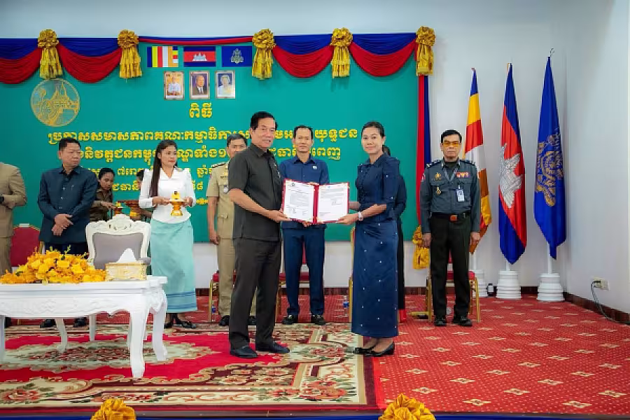 ឯកឧត្តម ឃួង ស្រេង អញ្ជើញជាអធិបតីពិធីប្រកាសសមាសភាព អ.ន.ក.ខណ្ឌទាំង១៤នៃរាជធានីភ្នំពេញ - Image 2