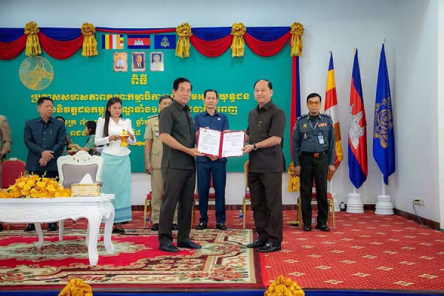 ឯកឧត្តម ឃួង ស្រេង អញ្ជើញជាអធិបតីពិធីប្រកាសសមាសភាព អ.ន.ក.ខណ្ឌទាំង១៤នៃរាជធានីភ្នំពេញ - Image 3