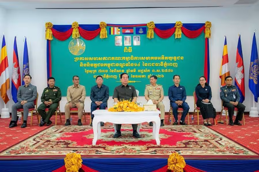 ឯកឧត្តម ឃួង ស្រេង អញ្ជើញជាអធិបតីពិធីប្រកាសសមាសភាព អ.ន.ក.ខណ្ឌទាំង១៤នៃរាជធានីភ្នំពេញ - Image 4