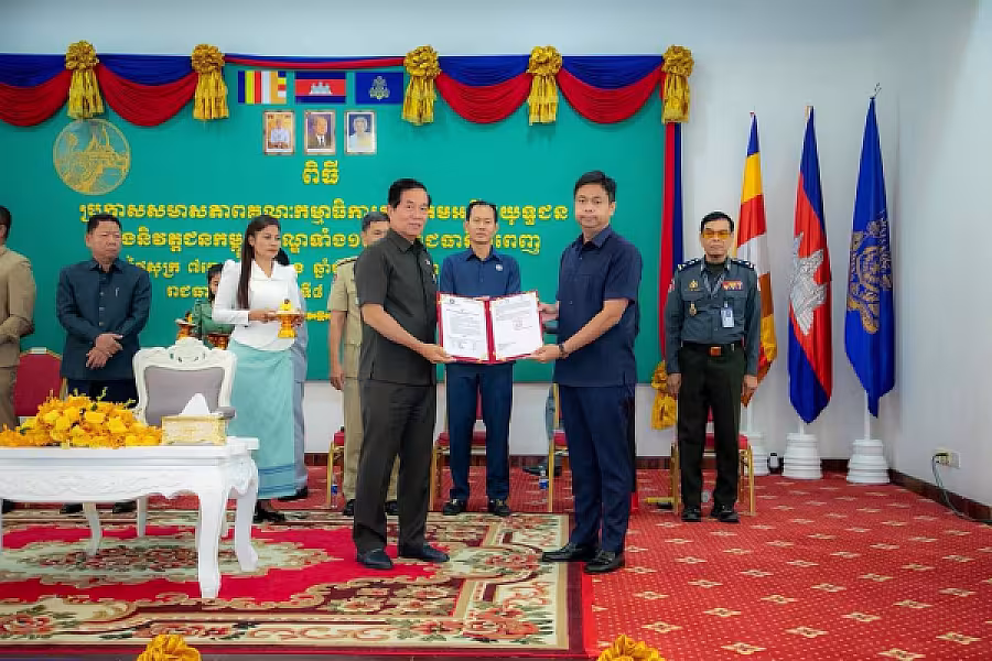 ឯកឧត្តម ឃួង ស្រេង អញ្ជើញជាអធិបតីពិធីប្រកាសសមាសភាព អ.ន.ក.ខណ្ឌទាំង១៤នៃរាជធានីភ្នំពេញ - Image 6