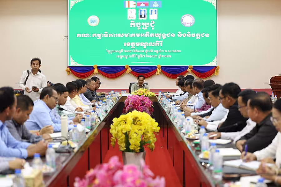 ឯកឧត្តម គន់ គីម អញ្ជើញជាអធិបតីក្នុងពិធីសម្ពោធទីស្នាក់ការ អ.ន.ក.ខេត្តមណ្ឌលគិរី - Image 7