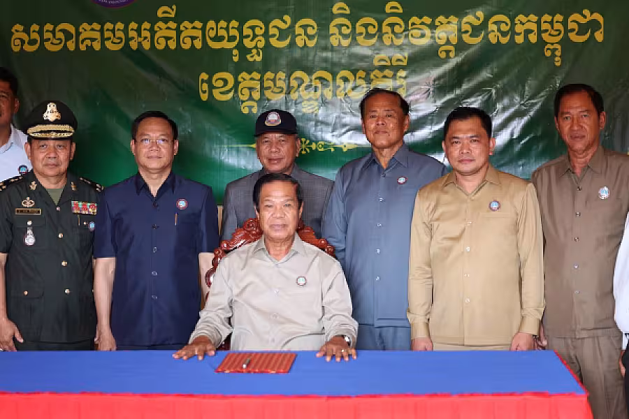 ឯកឧត្តម គន់ គីម អញ្ជើញជាអធិបតីក្នុងពិធីសម្ពោធទីស្នាក់ការ អ.ន.ក.ខេត្តមណ្ឌលគិរី - Image 14