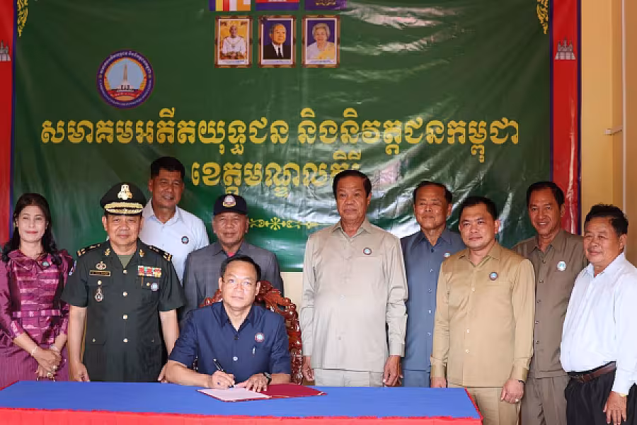 ឯកឧត្តម គន់ គីម អញ្ជើញជាអធិបតីក្នុងពិធីសម្ពោធទីស្នាក់ការ អ.ន.ក.ខេត្តមណ្ឌលគិរី - Image 15