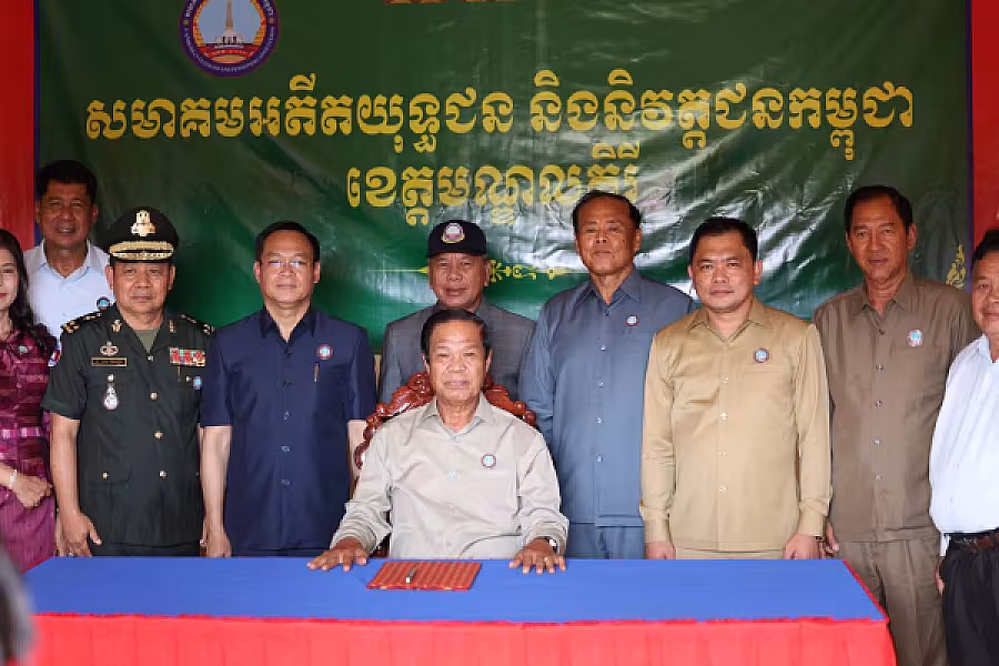 ឯកឧត្តម គន់ គីម អញ្ជើញជាអធិបតីក្នុងពិធីសម្ពោធទីស្នាក់ការ អ.ន.ក.ខេត្តមណ្ឌលគិរី - Image 17