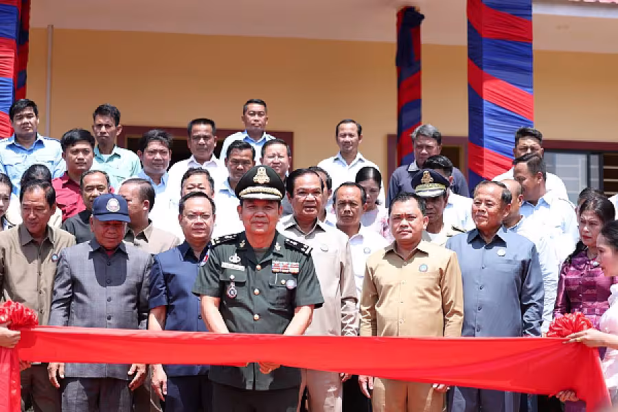 ឯកឧត្តម គន់ គីម អញ្ជើញជាអធិបតីក្នុងពិធីសម្ពោធទីស្នាក់ការ អ.ន.ក.ខេត្តមណ្ឌលគិរី - Image 20