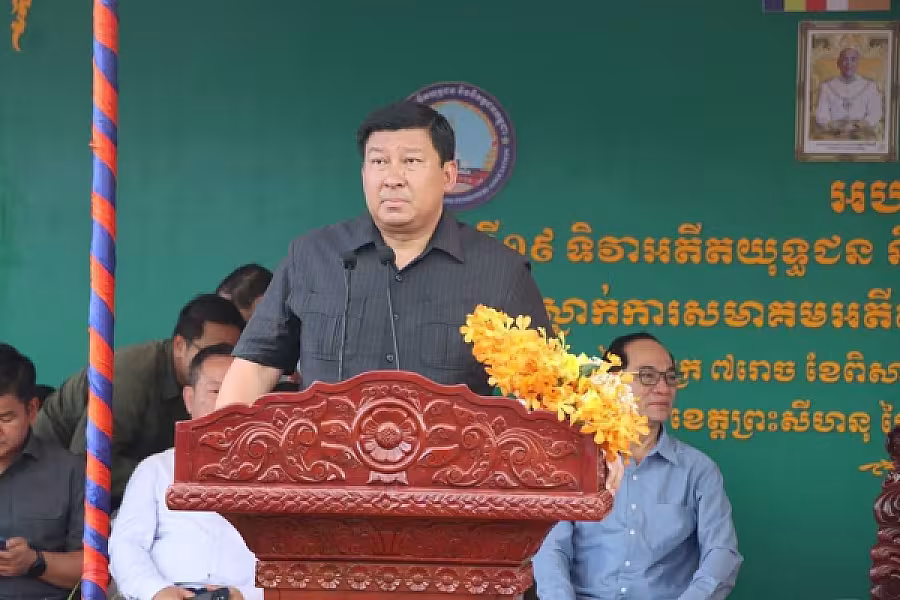 ឯកឧត្តម សាយ សំអាល់ អញ្ជើញសម្ពោធស្នាក់ការ សមាគមអតីតយុទ្ធជន និងនិវត្តជនកម្ពុជា ខេត្តព្រះស៊ីហនុ