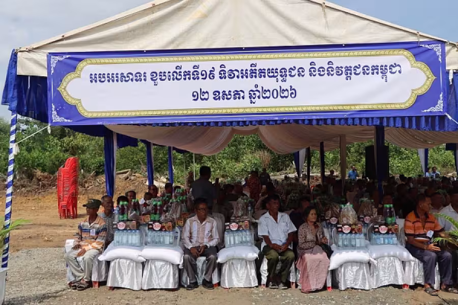 ឯកឧត្តម សាយ សំអាល់ អញ្ជើញសម្ពោធស្នាក់ការ សមាគមអតីតយុទ្ធជន និងនិវត្តជនកម្ពុជា ខេត្តព្រះស៊ីហនុ - Image 15
