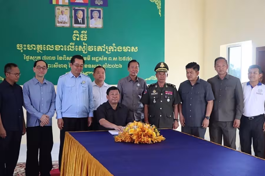 ឯកឧត្តម សាយ សំអាល់ អញ្ជើញសម្ពោធស្នាក់ការ សមាគមអតីតយុទ្ធជន និងនិវត្តជនកម្ពុជា ខេត្តព្រះស៊ីហនុ - Image 17
