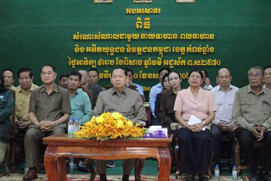 ឯកឧត្តម ឆាយ ឫទ្ធិសែន អញ្ជើញសំណេះសំណាលជាមួយអតីតយុទ្ធជន និវត្តជន នាយទាហាន និងទាហាន នៅខេត្តកំពង់ឆ្នាំង - Image 5