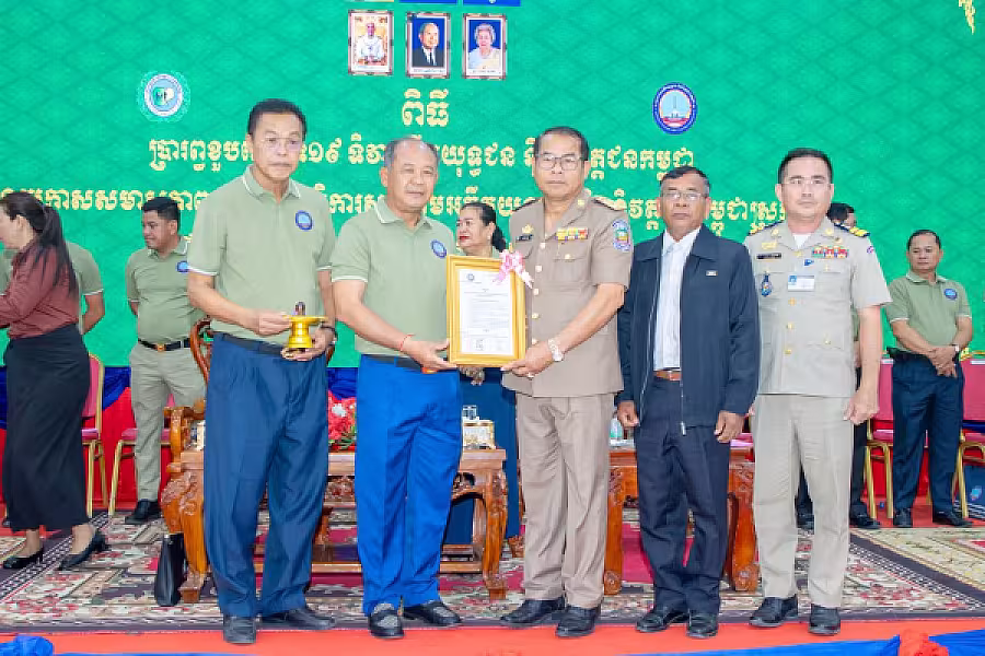 ប្រធាន អ.ន.ក.ខេត្តបន្ទាយមានជ័យ រៀបចំ អបអរសាទរខួបលើកទី១៩ ​ទិវាអតីតយុទ្ធជន និងនិវត្តជនកម្ពុជា - Image 4