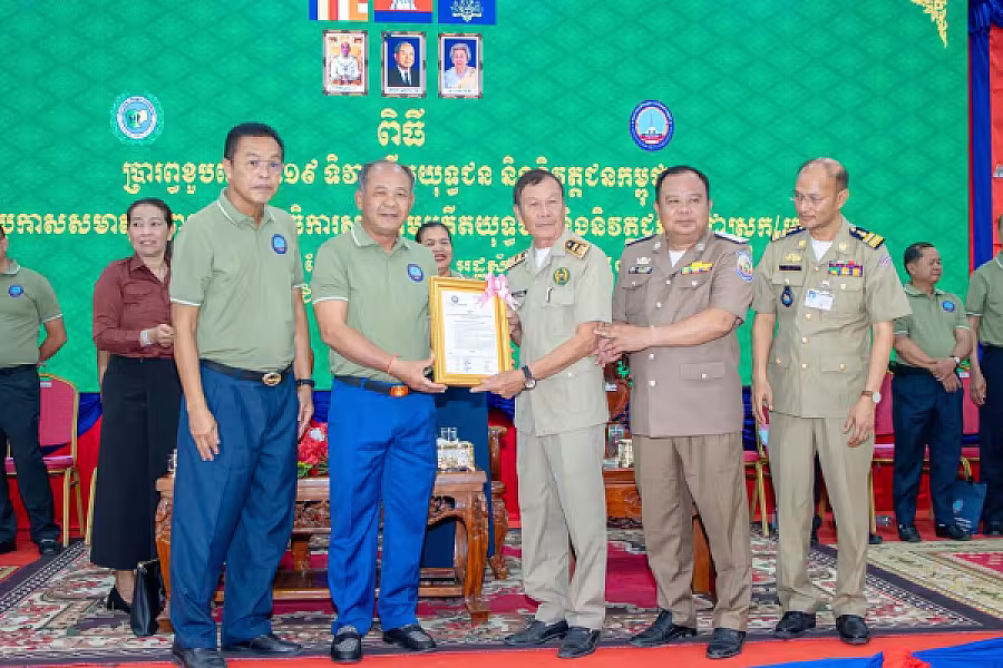 ប្រធាន អ.ន.ក.ខេត្តបន្ទាយមានជ័យ រៀបចំ អបអរសាទរខួបលើកទី១៩ ​ទិវាអតីតយុទ្ធជន និងនិវត្តជនកម្ពុជា - Image 5