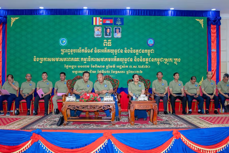 ប្រធាន អ.ន.ក.ខេត្តបន្ទាយមានជ័យ រៀបចំ អបអរសាទរខួបលើកទី១៩ ​ទិវាអតីតយុទ្ធជន និងនិវត្តជនកម្ពុជា - Image 6