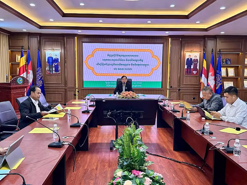 អនុគណៈកម្មការពិធីការ និងបដិសណ្ឋារកិច្ច ដឹកនាំកិច្ចប្រជុំត្រៀមសម្រាប់កម្មវិធីប្រារព្ធខួបលើកទី១៩ ទិវាអតីតយុទ្ធជន និងនិវត្តជនកម្ពុជា