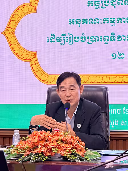 អនុគណៈកម្មការពិធីការ និងបដិសណ្ឋារកិច្ច ដឹកនាំកិច្ចប្រជុំត្រៀមសម្រាប់កម្មវិធីប្រារព្ធខួបលើកទី១៩ ទិវាអតីតយុទ្ធជន និងនិវត្តជនកម្ពុជា - Image 3