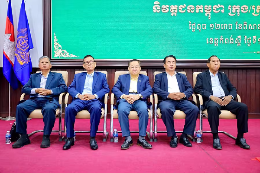 អ.ន.ក.ខេត្តកំពង់ស្ពឺ រៀបចំពិធីប្រកាសសមាសភាពថ្នាក់ដឹកនាំគណៈកម្មាធិការនិងពិធីអបអរសាទរខួបលើកទី១៩ ទិវាអតីតយុទ្ធជន និងនិវត្តជនកម្ពុជា  - Image 9