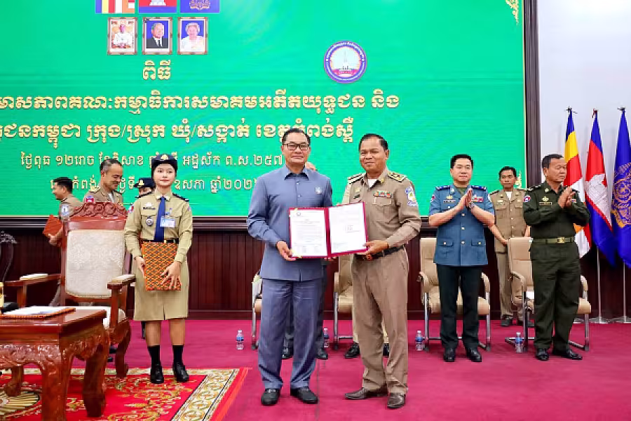 អ.ន.ក.ខេត្តកំពង់ស្ពឺ រៀបចំពិធីប្រកាសសមាសភាពថ្នាក់ដឹកនាំគណៈកម្មាធិការនិងពិធីអបអរសាទរខួបលើកទី១៩ ទិវាអតីតយុទ្ធជន និងនិវត្តជនកម្ពុជា  - Image 12